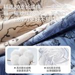 Jeep Мужские боксеры - фото 6