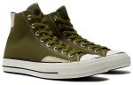 Chuck 70 High 'Crafted Ollie Patch Vitality Green' Converse, Зеленый Белый - фото 3