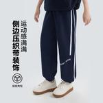 Детские спортивные штаны Disney, синий - фото 4