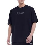 Футболка мужская KELME, белая - фото 7