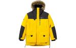 Пуховик мужской Jack Wolfskin, цвет Yellow 3802 - фото