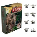 Коробки-сюрпризы PINUOKAOGU! - фото 2