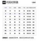 Компрессионная одежда Unisex RIGORER, Чистый черный - фото 12