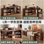 Угловой письменный стол из массива дерева с полками, 140x100 см, цвет Tanmu, из экологичной европейской сосны - фото 6