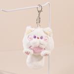 Плюшевый кулон Animal Collection высотой 16 см Whoops - фото 6