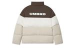 Umbro Унисекс пуховик, Twilight Coffee - фото 7