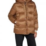 MaxMara Пуховик Max Mara Seia, Umber - фото 5