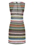 Мини-платье с зигзагообразной вязкой Missoni - фото