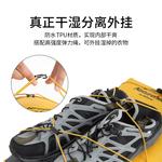 Водонепроницаемая сумка NATUREHIKE - фото 11