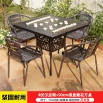 Комплект садовой мебели Green Water: 4 стула Волга, стол с шахматным узором, 90 см - фото