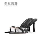 Женские тапочки Slide Shesrim, экрю - фото 5