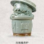 HIRONO HIRONO ONO Living Wild Trash Bin Trend-Based Products POP MART - фото 3