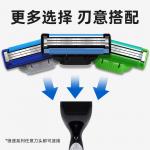 Мужские инструменты для бритья Gillette - фото 7