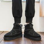 Зимние ботинки мужские Acemicky, желтый - фото 6