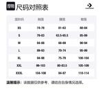 Converse Толстовка Women's Ink Black - фото 2