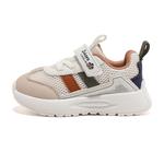 Обувь для малышей, кроссовки Babaya, хаки - фото 11