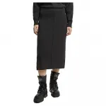 Юбка G-Star Pencil Midi, черный - фото