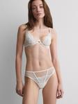 INTIMISSIMI Трусики в цвете White - фото 3
