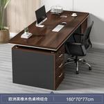 Комплект компьютерного стола с ящиком и стулом Naijia 160x70 см, цвет European Black Oak - фото