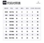 Женский бюстгальтер Marine Serre, черный - фото 2