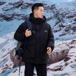 Mizuno Унисекс пуховик, White - фото 5