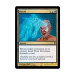 CCG Отдача (С), MTG - Duel Decks - Ajani vs. Nicol Bolas - фото