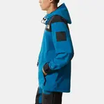 THE NORTH FACE Мужская куртка, цвет Blue - фото 4