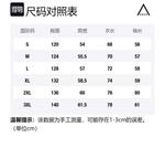 EDCO BREAK SILENCE Пуховик Unisex, Black - фото 2