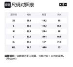 Moroccan Tile Quarter Zip KITH, синий - фото 2