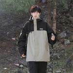 Куртка мужская Jeep, абрикосовая с бежево-белым [Однослойная куртка] - фото 10