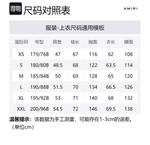 Толстовка Alchemy Frame AMIRI, черная - фото 5