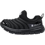 Детские кроссовки для бега ABC KIDS, синий/розовый - фото 7