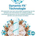 Тампоны Ob Procomfort Super Plus O.B - фото 3