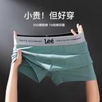 Lee Подарочный набор мужского белья 5 пар - фото 6