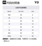 Платье миди Y 3 Vent Y-3, черный - фото 2