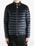 Стеганая куртка MONCLER, синий - фото 2
