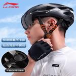 Велосипедный шлем Unisex Half Helmet LINING, белый - фото 6