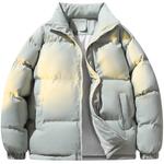 Пуховик Ice Flying унисекс, экрю - фото 10