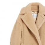 Пальто Emmy MaxMara, верблюжий - фото 3