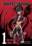 Adept Spirit, Vol. 1 (Independently published) - фото