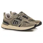 Кроссовки Mtng 84765, серый - фото