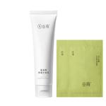 Наборы для ухода за кожей Unisex Grain Rain - фото 3