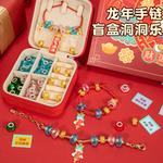 Коробки-сюрпризы SNAEN - фото 7