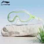 Очки LINING, Black[Regular 300] - фото 7