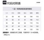 GANNI Джинсовая куртка, Medium Blue Gray - фото 2