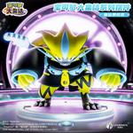 Коллекционная фигурка Pokémon Grand Assembly в стиле Jiraora Wolf Bowang - фото 3