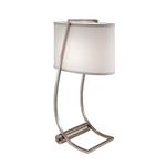 Настольная лампа Elstead Lighting, 62,2x21,9x35,6 см, серебристый - фото