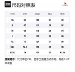 CAMEL Куртка Urban Function Series Unisex, Phantom Black/Firework Pink (Version B) - фото 2