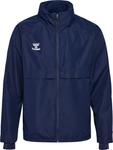 Спортивная куртка Hummel, темно-синий - фото
