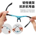 Велосипедные очки/защитные очки West Biking - фото 24